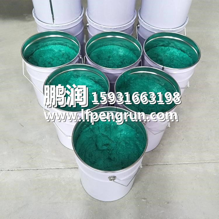 玻璃鳞片涂料