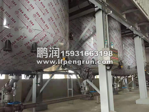 保温施工队