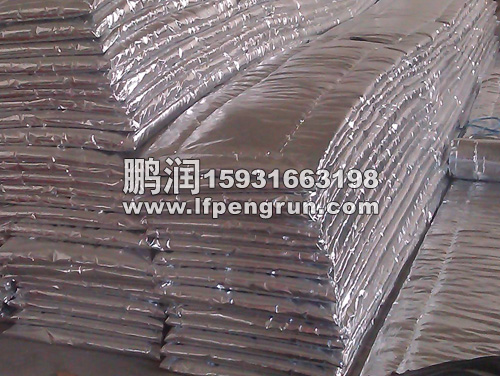 硅酸铝保温被